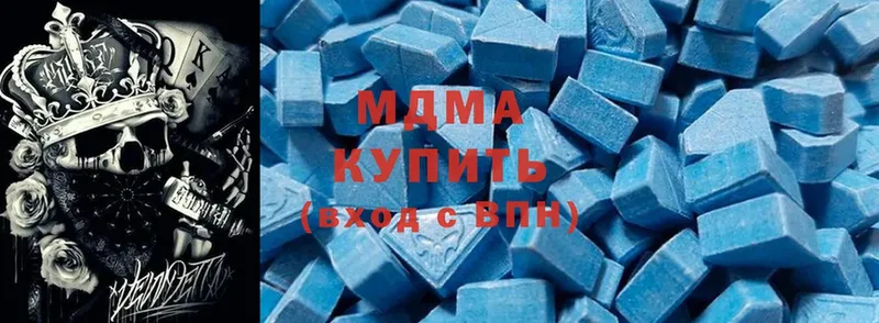 KRAKEN ССЫЛКА  Искитим  MDMA молли 